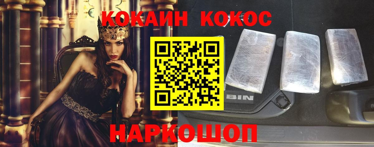 Амфетамин Дмитров