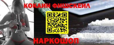дмт Краснознаменск