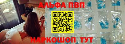 дмт Краснознаменск
