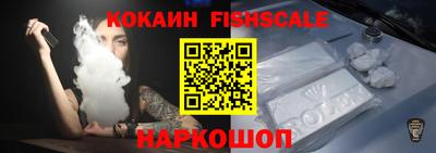 амфетамин Краснодар