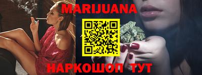 амфетамин Краснодар
