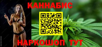 амфетамин Краснодар
