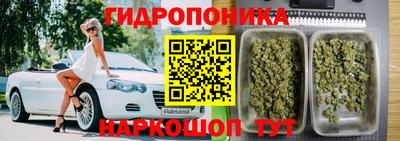 амфетамин Краснодар