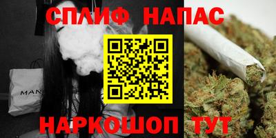 кокаин перу Краснокаменск