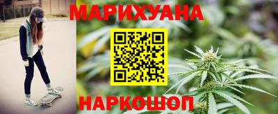 дмт Краснознаменск