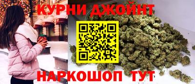 амфетамин Краснодар