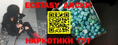дмт Краснознаменск