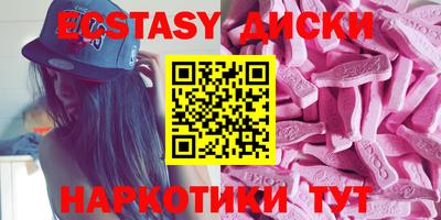 дмт Краснознаменск