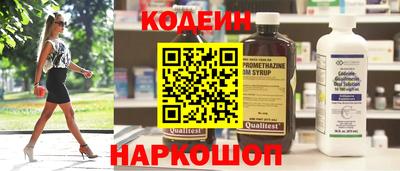 дмт Краснознаменск