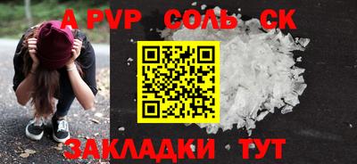 дмт Краснознаменск