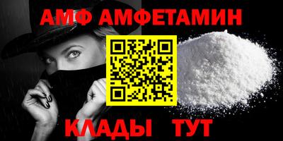 кокаин перу Краснокаменск