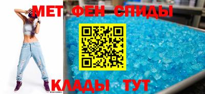 дмт Краснознаменск