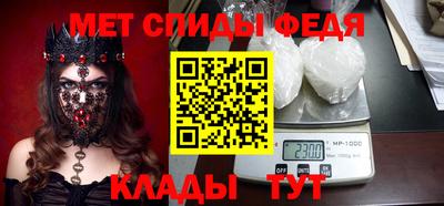 дмт Краснознаменск