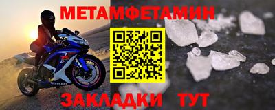 кокаин перу Краснокаменск