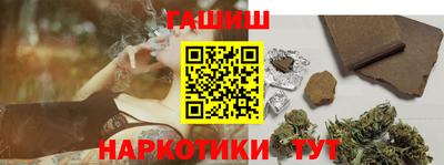 дмт Краснознаменск