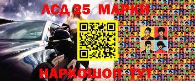 амфетамин Краснодар