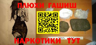дмт Краснознаменск