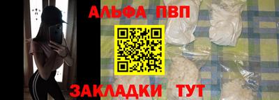 кокаин перу Краснокаменск